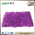 Wholesale Curly Wool Tibetan Mongolian Lamb Sheep Skin Plate